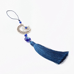 Honeyhandy Nylon Tassel Big Pendants Decorations, Handmade Lampwork Bead, Tibetan Style Alloy Sun Pendants & Hollow Moon Links Connectors, Marine Blue, 255mm