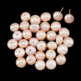 Nbeads Grade AA Natural Cultured Freshwater Pearl Beads, Half Drilled Hole, Half Round, Pink, 6.5~7x5~6mm, Hole: 1mm, 30pcs/box