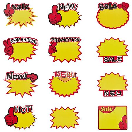 NBEADS 60 Pieces Price Labels, Fluorescent Sale Price Stickers Retail Sale  Tags Burst Paper Signs for Retail Store Party Favors, 12 Styles (Regular  Shape) 