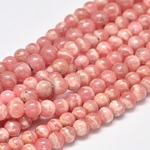 ARRICRAFT Round Natural Rhodochrosite Bead Strands, 4.5~5mm, Hole: 1mm, about 90pcs/strand, 15.5 inches