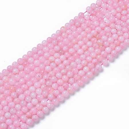 Arricraft Natural Rose Quartz Beads Strands, Round, 10mm, Hole: 1mm, about 38pcs/strand, 14.96 inches(38cm)