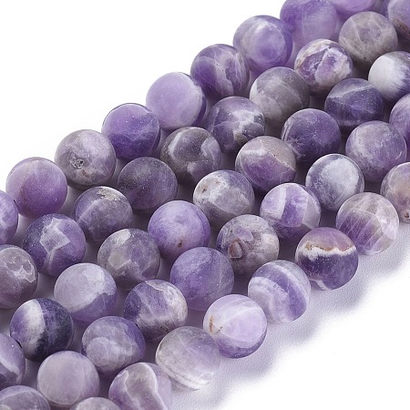 Arricraft Natural Amethyst Beads Strands, Frosted, Round, 8mm, Hole: 1mm, about 50pcs/strand, 15.35 inches(39cm)