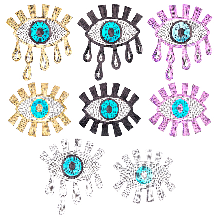Fingerinspire 8Pcs 8 Styles Evil Eye Sequin/Paillette Beading Iron on Patches, Costume Accessories, for Clothes, Dress, Hat, Jeans, Mixed Color, 198~260x219~220x1mm, 1pc/style