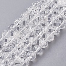 Arricraft Natural Crackle Crystal Bead Strands, Round, 8mm, Hole: 1mm, about 51pcs/strand, 15.1 inches(385mm)