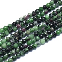 Honeyhandy Natural Ruby in Zoisite Beads Strands, Round, Alice Blue, 4.5mm, Hole: 0.7mm, about 86pcs/Strand, 15.55 inch(39.5cm)