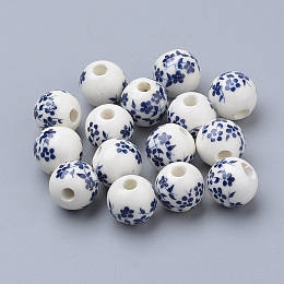 Honeyhandy Handmade Printed Porcelain Beads, Round, Prussian Blue, 12mm, Hole: 2mm