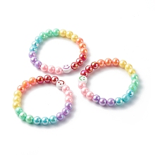 Honeyhandy Opaque Acrylic Beads Stretch Bracelet Sets for Kids, Smile, Mixed Color, Inner Diameter: 1-7/8 inch(4.8cm)