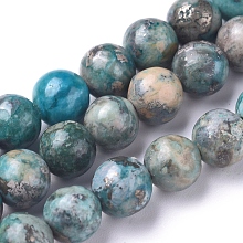 Honeyhandy Natural African Pyrite Beads Strands, Dyed, Round, 6mm, Hole: 0.7mm, about 67 pcs/Strand, 15.94 inch(40.5 cm)