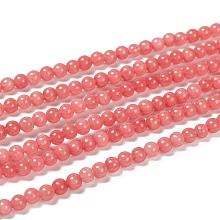 Honeyhandy Natural Malaysia Jade Bead Strands, Round Dyed Beads, Light Coral, 4mm, Hole: 1mm, about 92pcs/strand, 15 inch