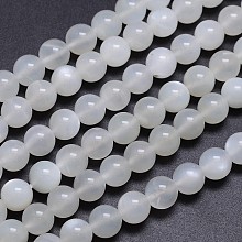 Honeyhandy Natural White Moonstone Round Bead Strands, Grade AA, 8mm, Hole: 1mm, about 50pcs/strand, 15.5 inch