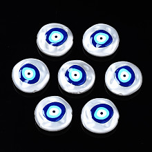 Honeyhandy 3D Printed ABS Plastic Imitation Pearl Beads, Evil Eye, Colorful, 18x5.5mm, Hole: 0.8~1.2mm