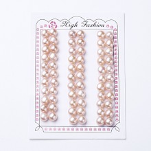 Honeyhandy Grade AA Natural Cultured Freshwater Pearl Beads, Half Drilled, Round, Misty Rose, 7~8x6.5~7mm, Hole: 1mm