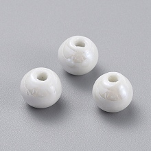 Honeyhandy Handmade Porcelain Beads, Pearlized, Round, White, 8mm, Hole: 2mm