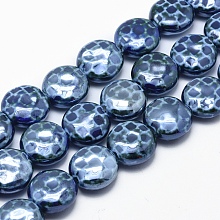 Honeyhandy Handmade Eco-Friendly Porcelain Beads, Flat Round, Marine Blue, 18.5~19x8.5~9mm, Hole: 2.5~3mm