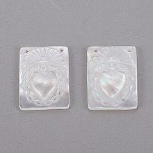 Honeyhandy Natural White Shell Mother of Pearl Shell Pendants, Rectangle with Heart, 15.5x11.5x2.2mm, Hole: 0.7mm