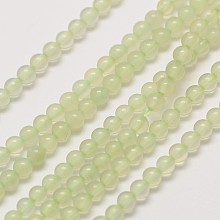 Honeyhandy Natural New Jade Bead Strands, Round, 2mm, Hole: 0.8mm, about 184pcs/strand, 16 inch