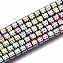 Honeyhandy Electroplate Non-magnetic Synthetic Hematite Beads Strands, Column, Plum, 3.5x3mm, Hole: 1mm, about 127~128pcs/strand, 15.75 inch~15.94 inch(40cm~40.5cm)