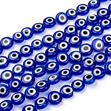 Honeyhandy Handmade Evil Eye Lampwork Flat Round Bead Strands, Blue, 8x3.2mm, Hole: 1mm, about 49pcs/strand, 14.56 inch