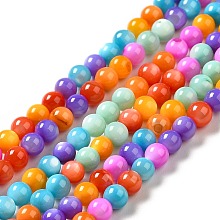 Honeyhandy Dyed Natural Freshwater Shell Beads Strands, Round, Colorful, 4mm, Hole: 0.6mm, about 100pcs/strand, 14.96 inch(38cm)