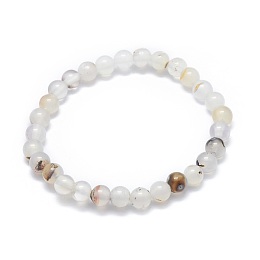 Honeyhandy Natural Agate Bead Stretch Bracelets, Round, 2 inch~2-3/8 inch(5~6cm), Bead: 5.8~6.8mm