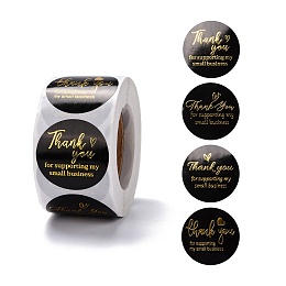 Honeyhandy Flat Round Paper Thank You Stickers, Word Thank you for supporting my small business, Self-Adhesive Gift Tag Labels Youstickers, Black, 7.3x4.15cm, 500pcs/roll