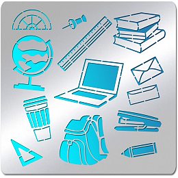 BENECREAT Study Thing Stainless Steel Stencil Template, 6x6" Globe School Bag Ruler Computer Metal Journal Template Tool for Wood Burning Drawing Painting Scrapbooking