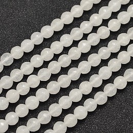 Honeyhandy Natural Malaysia Jade Bead Strands, Imitation White Jade, Round, Dyed, Faceted, White, 6mm, Hole: 0.8mm, about 63pcs/strand, 14.5 inch