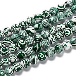 Honeyhandy Synthetic Malachite Beads Strands, Dyed, Round, Green, 8mm, Hole: 1mm, about 46pcs/strand, 14.76 inch(37.5cm)