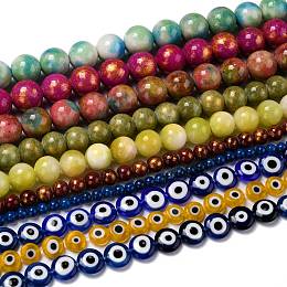 ARRICRAFT Handmade Millefiori Lampwork Beads, Ring, Mixed Color, 25x6mm, Hole: 12mm