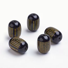 Honeyhandy Natural Agate Beads, Carved with Buddhist Heart Sutra, Dyed & Heated, Barrel, Black, 13.5~14x10~10.5mm, Hole: 1mm