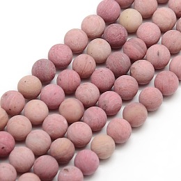 Honeyhandy Frosted Natural Rhodonite Round Bead Strands, 8mm, Hole: 1mm, about 47~49pcs/strand, 14.9~15.6 inch