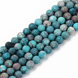 Honeyhandy Natural American Turquoise Beads Strands, Frosted, Dyed & Heated, Round, Sky Blue, 6mm, Hole: 1mm, about 59~60pcs/strand, 15.16'(38.5cm)