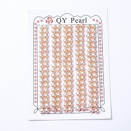 ARRICRAFT Natural Cultured Freshwater Pearl Beads, Half Drilled, Round, PeachPuff, 4.5~5x4mm, Hole: 1mm