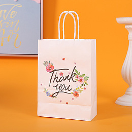 Honeyhandy Thanksgiving Day Theme Paper Storage Bags with Handle, Rectangle with Word Thank You, White, 11x6x15cm