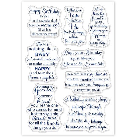 GLOBLELAND Birthday Blessing Words Silicone Clear Stamps with Happy Birthday  for Card Making DIY Scrapbooking Photo Album Decorative Paper Craft,6.3x4.5  Inches 