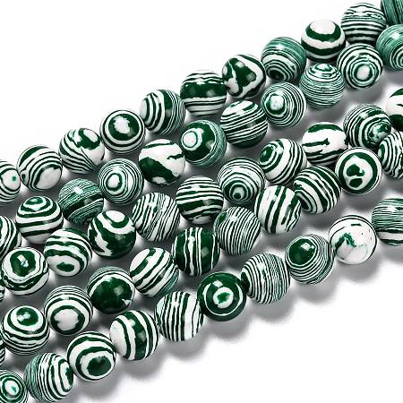 Honeyhandy Synthetic Malachite Beads Strands, Dyed, Round, Green, 8mm, Hole: 1mm, about 46pcs/strand, 14.76 inch(37.5cm)