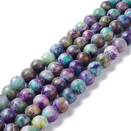 Honeyhandy Natural Calcite Beads  Strands, Round, Purple, 8mm, Hole: 1.2mm, about 49~50pcs/strand, 15.94''(40.5cm)
