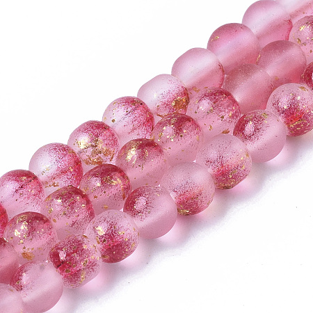 Honeyhandy Frosted Spray Painted Glass Beads Strands, with Golden Foil, Round, Camellia, 4~5mm, Hole: 0.9~1.2mm, about 95~103pcs/Strand, 13.78 inch~14.88 inch(35~37.8cm)