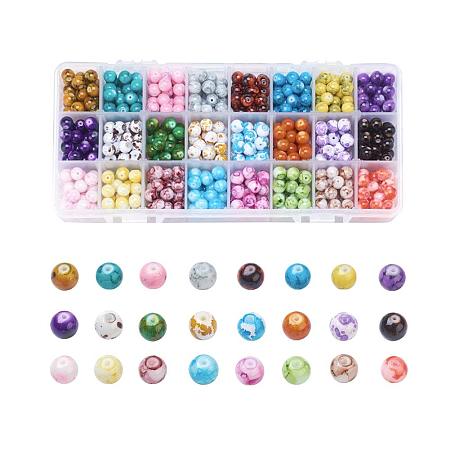 ARRICRAFT 1 Box (about 720 pcs) 24 Color 8mm Round Drawbench/Spray Painted/Baking Painted Glass Beads Assortment Lot for Jewelry Making