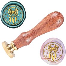 ARRICRAFT 0.98" Butterfly Dream Catcher Pattern DIY Wood Wax Seal Stamp Removable Sealing Stamp with Brass Head and Wood Handle for Wedding Invitation Gift Bag Letter Document