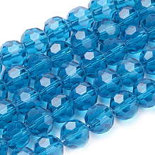 Honeyhandy Glass Beads Strands, Faceted, Round, Steel Blue, 8mm, Hole: 1.5mm, about 66~67pcs/strand, 15.12 inch~15.35 inch(38.4~39cm)