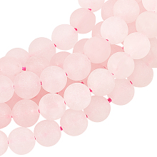 GOMAKERER 2 Strands Natural Rose Quartz Beads Strands, Round, Frosted, 8~8.5mm, Hole: 1mm, about 47pcs/strand, 15.5 inch(39.37cm)