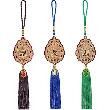 CHGCRAFT 3Pcs 3 Colors Car Rear Mirror Hanging Islamic Wooden Pendant Ornament Teardrop Car Charm Pendant Accessories Gift for Car Decor in Brass Divine Blessings 372~390mm