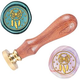 ARRICRAFT 0.98" Butterfly Dream Catcher Pattern DIY Wood Wax Seal Stamp Removable Sealing Stamp with Brass Head and Wood Handle for Wedding Invitation Gift Bag Letter Document