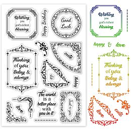 GLOBLELAND Frame Border Blessing Words TPR Clear Stamps with Acrylic Board Corner Transparent Stamp for Card Making DIY Scrapbooking Photo Album Decor Paper Craft