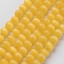 Arricraft Cat Eye Beads, Round, Gold, 8mm, Hole: 1mm, about 15.5 inches/strand, about 49pcs/strand