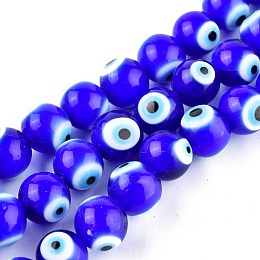 Honeyhandy Handmade Evil Eye Lampwork Round Bead Strands, Medium Blue, 10mm, Hole: 1mm, about 39pcs/strand, 14.96 inch