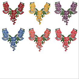 Arricraft 6Pcs 6 Colors Flower Pattern Computerized Embroidery Cloth Appliques, Costume Collar Accessories, Mixed Color, 355x320x1mm, 1pc/color