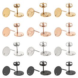 Unicraftale 48Pcs 12 Style Ion Plating(IP) 304 Stainless Steel Stud Earring Findings, with Flat Plate and Ear Nuts/Earring Backs, Flat Round with Hole, Mixed Color, 10x1mm, Hole: 1.2~1.5mm, Pin: 0.8mm, 4pcs/style