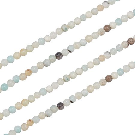 NBEADS About 170 Pcs Small Round Stone Beads 4mm, Natural Flower Amazonite Beads, Rock Loose Beads Faceted Round Gemstone Beads for DIY Bracelet Necklaces Jewelry Making